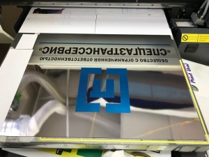 Изготовление зеркальных табличек