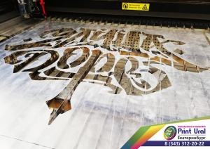 Трафареты  для декора