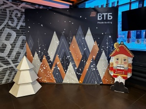 Аренда Press Wall для баннеpов и фoтoзoн 3000х2500мм