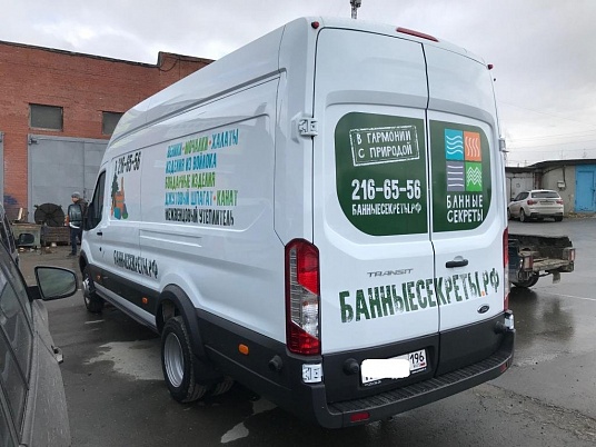 Изготовление рекламы на автомобиль Форд Транзит.