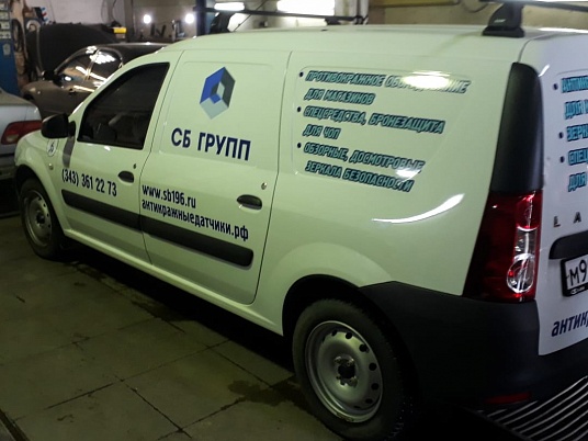 Реклама на автомобиль Lada Largus