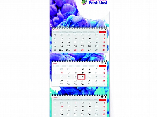 Квартальный календарь