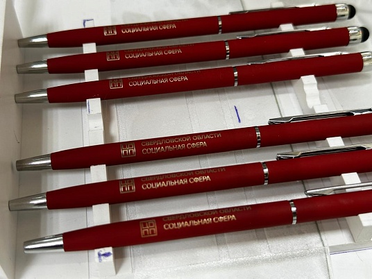 Гравировка на ручке