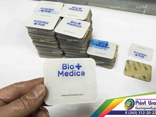 Изготовление шильдиков из оргстекла