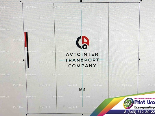 Печать на на внешних аккумуляторах в г.Екатеринбург. Ультрафиолетовая печать на Powerbank