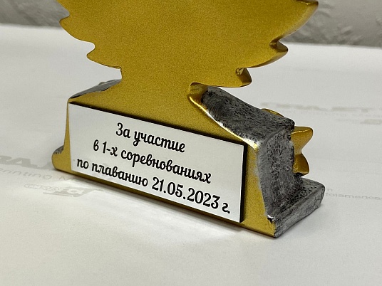 Шильдики из пластика - зеркальное серебро