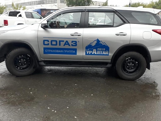 Брендирование автомобиля для организации "Согаз страховая группа"