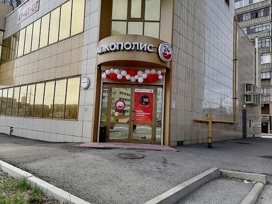 Комплексное рекламное оформление магазина.