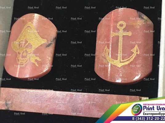 Гравировка по камню