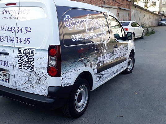 Брендирование пежо партнёр "Фигурист"