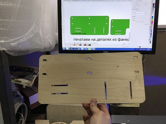 Уф печать на дереве