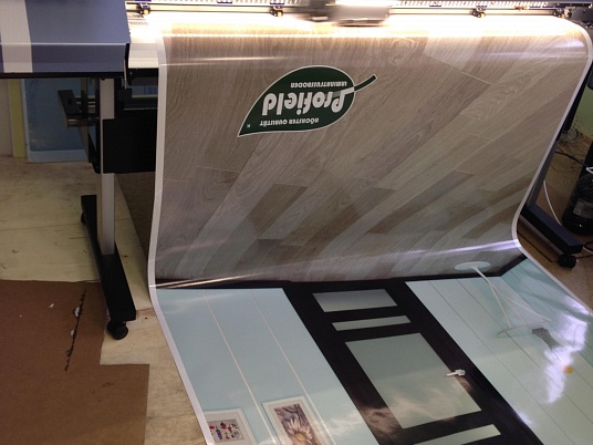 Брендирование Эталон-7