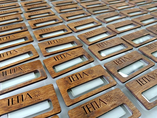 Бейджи из дерева (фанера)