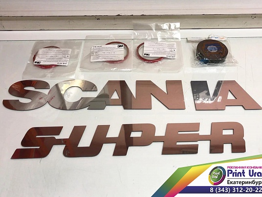 Эмблема Scania