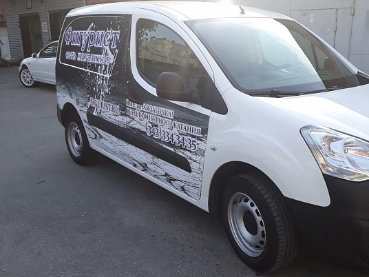 Брендирование пежо партнёр "Фигурист"