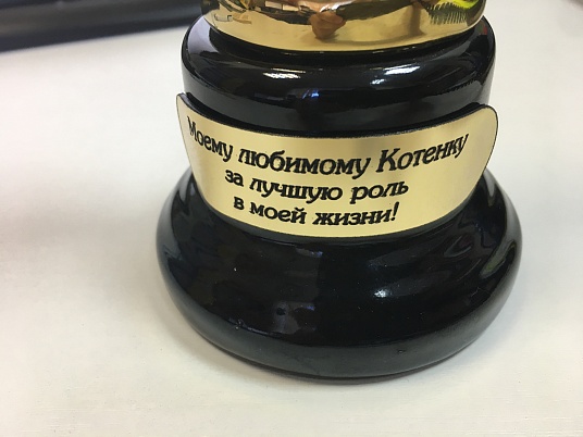 Изготовление квартирных номеров