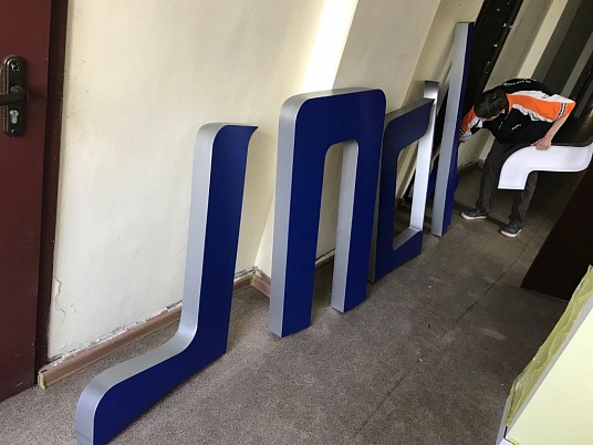 Замена вывесок. Изготовление, демонтаж, монтаж.