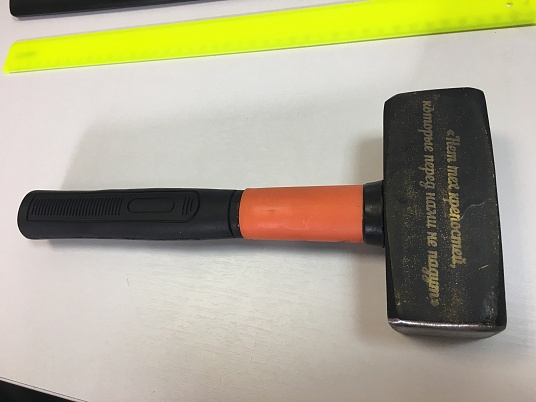 Гравировка по металлу