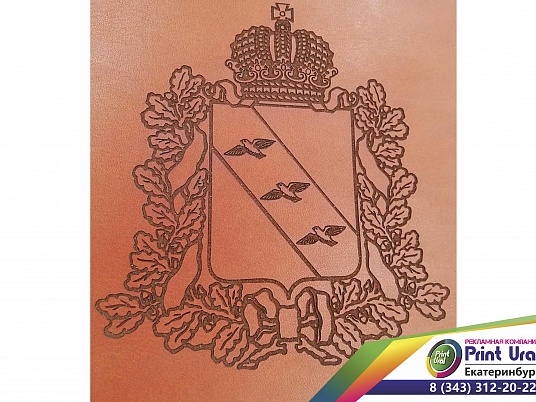 Лазерная гравировка на коже. Подарочная гравировка на заказ