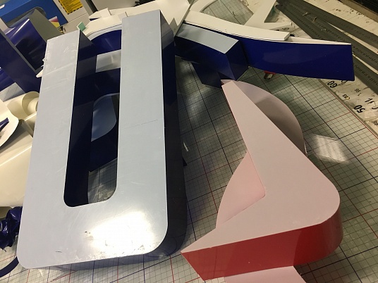 Бренд-вывеска несветовая УСПК