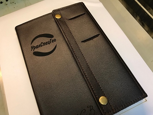 Гравировка на ежедневнике