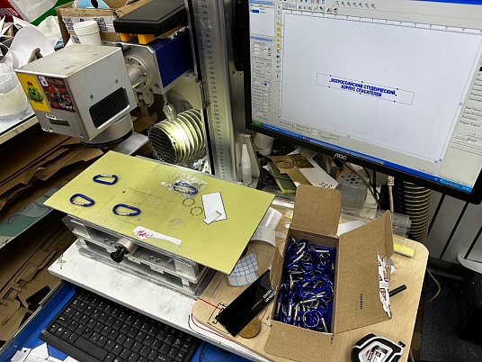 Гравировка по металлу