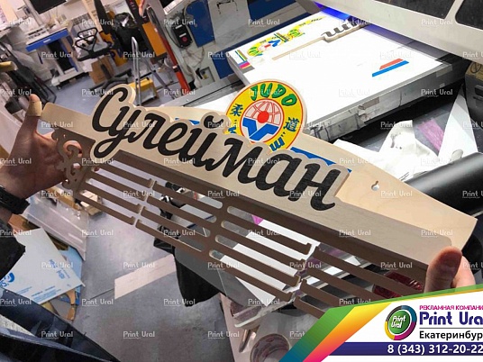 Изготовление настенной полки под заказ