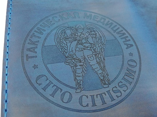 Гравировка на ежедневнике