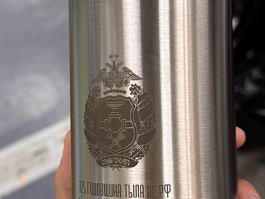 Гравировка на термосе