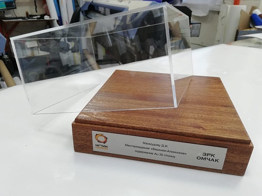 Короб из оргстекла