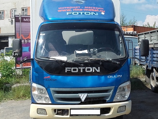 Реклама на автомобиле FOTON, мебель RINA