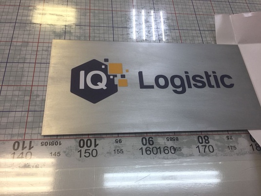 Табличка из алюминия с плёнкой