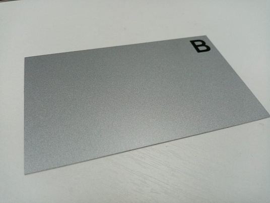 Таблички с гравировкой